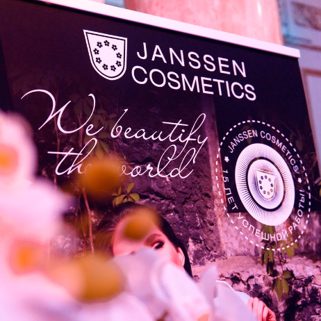 Празднование 20-летия бренда Janssen Cosmetics