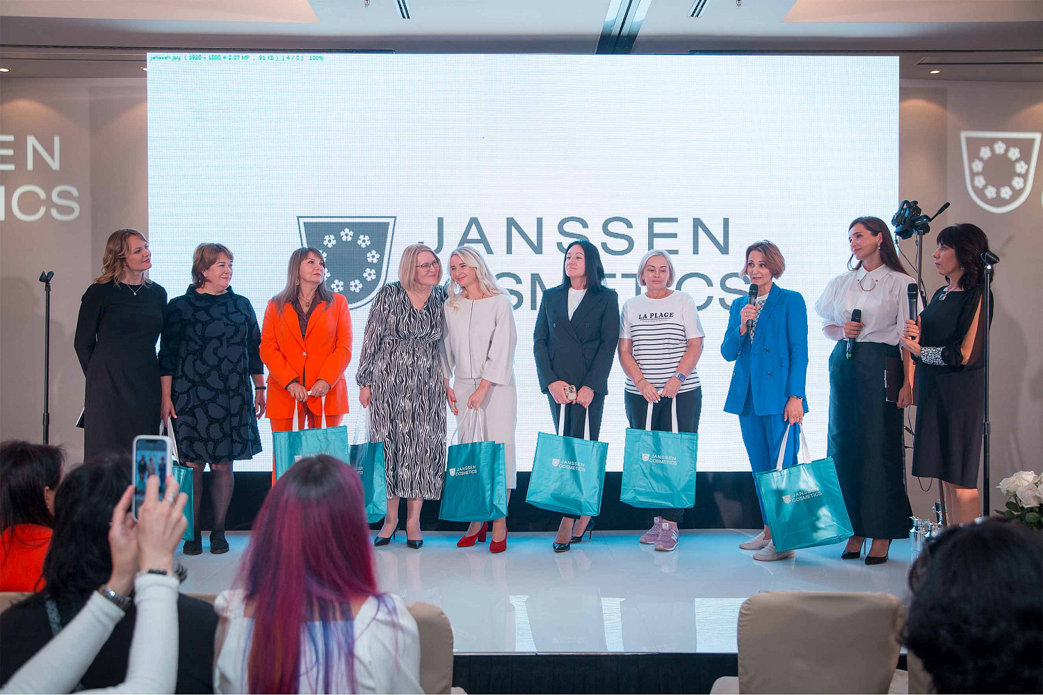 Презентация новинок Janssen Cosmetics и Inspira Cosmetics в Ararat Park Hyatt 2023