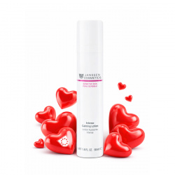 Успокаивающая эмульсия интенсивного действия