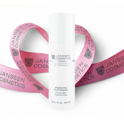 0000 Brightening Face Cleanser 200 мл Очищающая эмульсия для сияния и свежести кожи