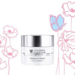 Регенерирующий крем с витамином С, 50 мл