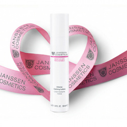 2010 Intense Calming Lotion 50 мл  Успокаивающая эмульсия интенсивного действия