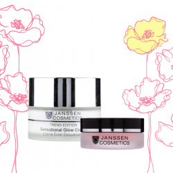 Нежное сияние